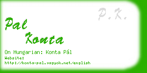 pal konta business card